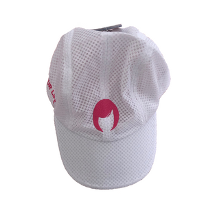 White Athletic Cap